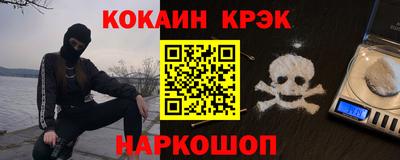 крисы Кимры