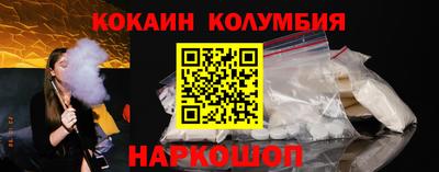 альфа пвп VHQ Кинель