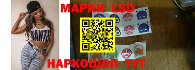 альфа пвп VHQ Кинель