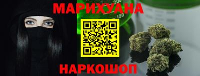 наркотики Кингисепп