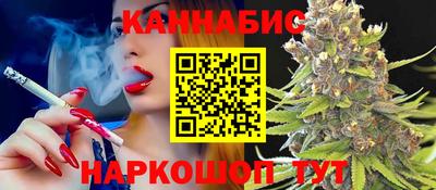 альфа пвп VHQ Кинель