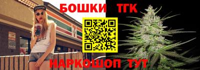 наркотики Кингисепп