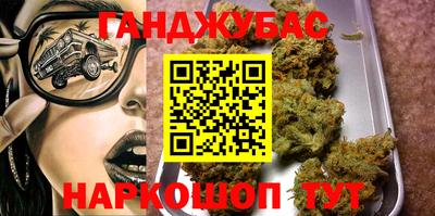 альфа пвп VHQ Кинель
