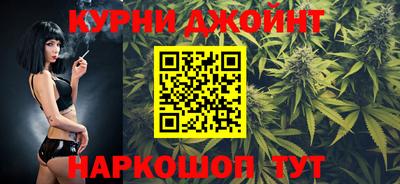 альфа пвп VHQ Кинель