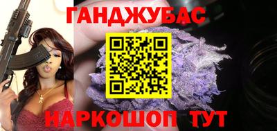 крисы Кимры