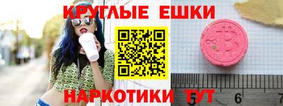 крисы Кимры