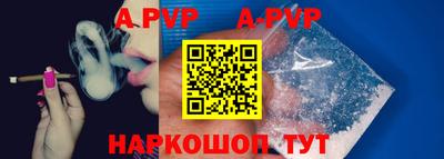 крисы Кимры