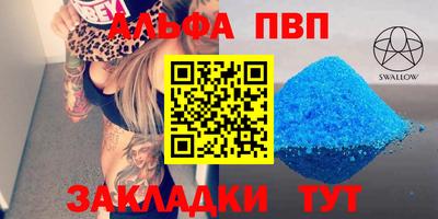 крисы Кимры