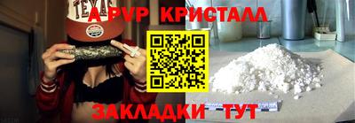 крисы Кимры