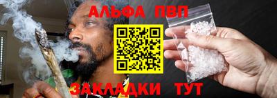 крисы Кимры