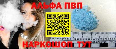 крисы Кимры