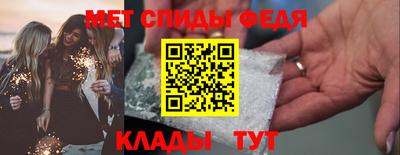 крисы Кимры