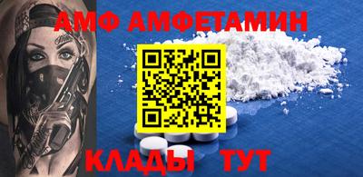 крисы Кимры