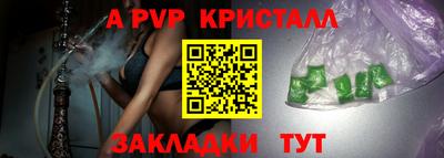 наркотики Кингисепп