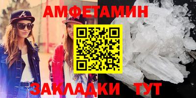 наркотики Кингисепп