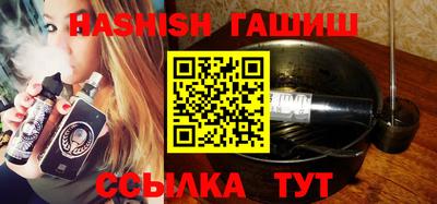крисы Кимры