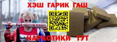 крисы Кимры