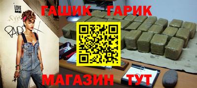 наркотики Кингисепп