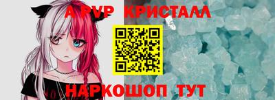 наркотики Кингисепп